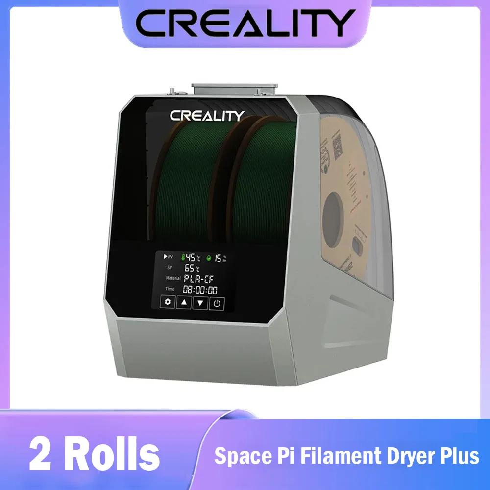 Creality  ̽  ʶƮ  ÷, 3D  ׷̵, 2  ʶƮ Ż ڽ, 2kg ʶƮ Ǯ ġ